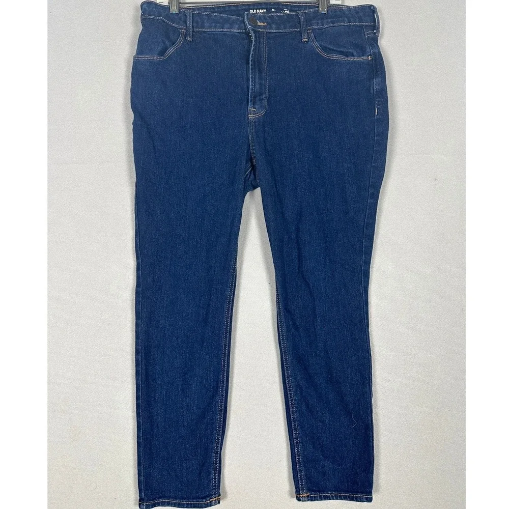 Old Navy Jeans Womens 16 Short Blue High-Rise Wow Super Skinny Stretch Denim